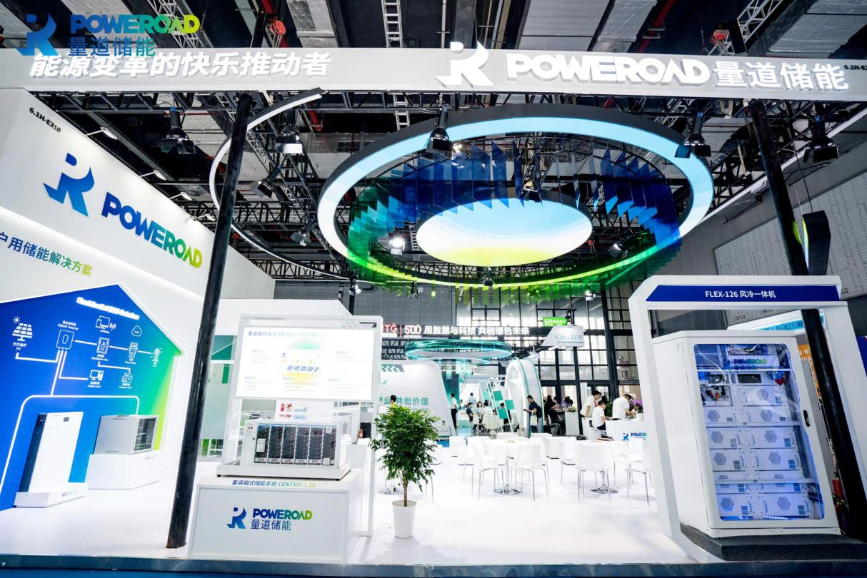 POWEROAD Unveils FLEX 126 All in one Air cooling Battery Storage System At SNEC 2024