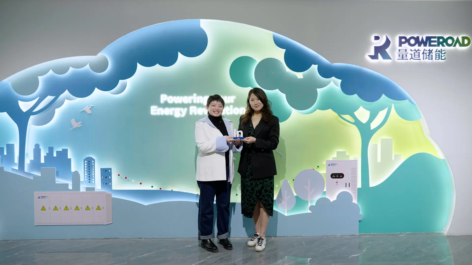 POWEROAD Receives LinkedIn 2025 InAwards for Excellence in Intelligent Marketing 2