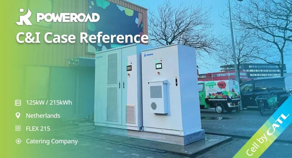 Commercial ESS Project POWEROAD Empowering Public Welfare with Energy Storage Solutions