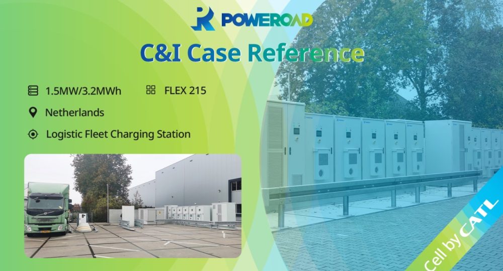 EV Charging ESS Project POWEROAD Empowering Sustainable Transportation with Energy Storage Solutions