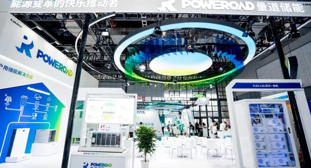 POWEROAD Unveils FLEX 126 All in one Air cooling Battery Storage System At SNEC 2024